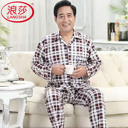 浪莎（LangSha）中老年人爸爸睡衣男春秋季纯棉长袖中年夏季加大码开衫家居服套装 浅蓝色CCPD-9901款 L (125斤以下)