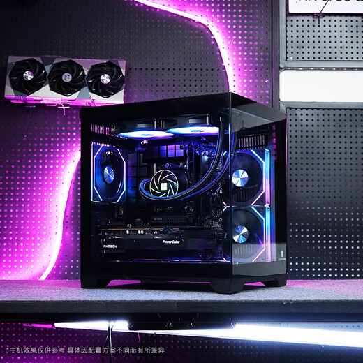 AMD Ryzen 5 9500F 5700X host 5060/5060TI/7650GRE graphics card Dawa Delta mobile game e-sports live broadcast DIY complete desktop assembly computer configuration three 5700X/RTX5060 8G