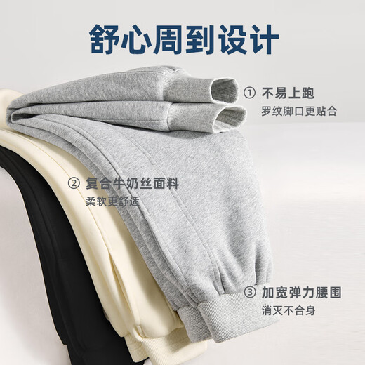 Disney Children's Clothing Children's Casual Sweatpants 2025 Spring and Autumn Cartoon Cute Girls' Sports Pants Fashionable and Versatile Boys' Pants