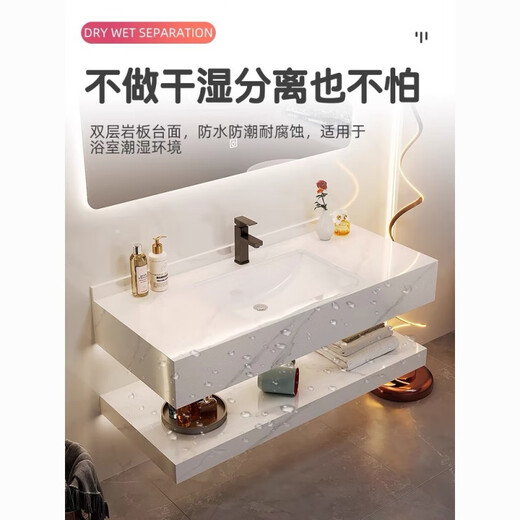 
Rock slab seamless wash basin integrated double bathroom wash basin hotel toilet wash basin [Stylish and simple] Fish belly white seamless basin [Smart [SQWY Classic] 60*50 5689 pieces sold