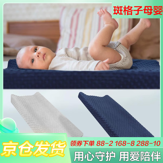 爱帛哆换尿布垫婴儿尿布台配件布罩豆豆绒婴儿护理垫外套尿布台新生儿按 白色豆豆绒两边形尿布垫布罩