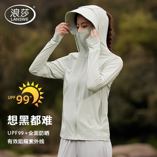 Langsha sun protection clothing for men and women in summer, high-power sun protection clothing, ultraviolet protection, ultra-thin breathable outdoor fishing clothing jacket, high-grade gray, same style for men and women - black rubber brim L, male 105-125 Jin Jin equals 0.5 kg, female 100-115 Jin Jin equals 0.5 kg