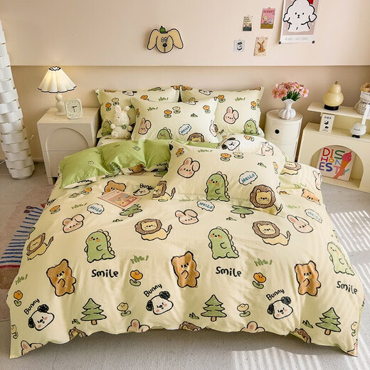 MUJI CLASSE A COUVERTURE DE COUCHE ANTIBACTERIAL COTTON SIMPLE 100% COTTON PURT TONNE IMPRESSION DORROGNIQUE DORMITOIRE COURTLE COURCHE 150 * 200CM