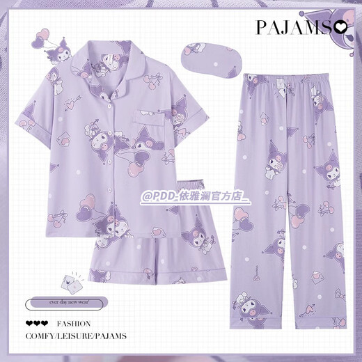 ZIPJBX可爱凯蒂猫三件套装睡衣女夏季ins薄款短袖休闲家居服可外穿 套WZL1483【三件套装】 M 【建议80-100斤】