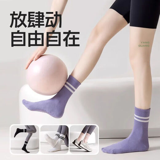 Huili OEM factory yoga socks for women in spring and summer fitness dance non-slip professional sports Pilates with light pink 1+purple 1+black 1 one size fits all non-slip silent Pilates yoga socks