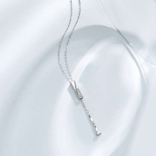 Chao Acer Platinum Platinum Diamond Pendant for Women PT950 Set of Chain Neck Accessories Pullable ILOVEYOU as a Gift for Your Girlfriend Chain Length Approximately 45cm