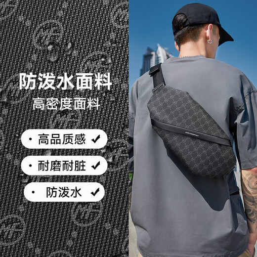 
Mark Huafei high-end men's crossbody bag shoulder bag chest bag men's functional wind large capacity casual commuting small shoulder bag