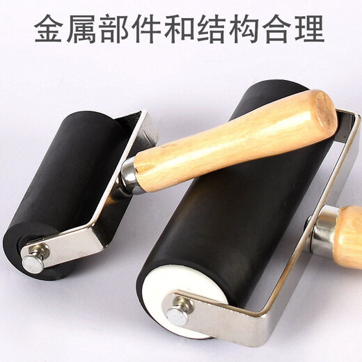 YIZHIBI wooden handle printmaking ink roller black glue roller rubber roller brush 6cm/10cm art student student painting pigment ink roller painting rubbing tool glue roller 10cm wooden handle roller 1 single