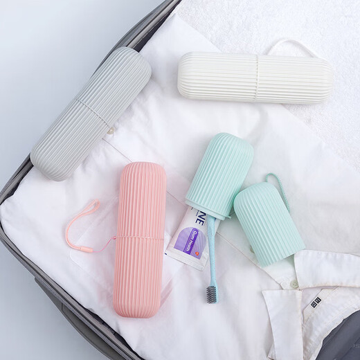 Japanese portable travel toothbrush box set wash cup with lid toothpaste toothbrush jewelry storage box mouthwash cup Nordic blue