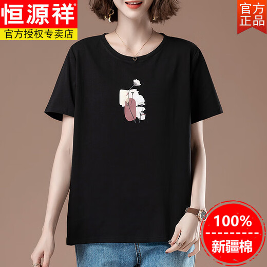 恒源祥中年妈妈夏装短袖t恤女纯棉薄款加大尺码宽松休闲胖mm显瘦百搭上 黑【9896款】棉95%氨纶5% L 100-115斤