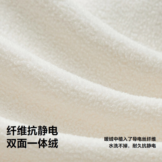 Mini Bala Antistatic Infant Plush Outing Onesie Polar Fleece Can Be Weared Outside Baby Clothes 2025 Autumn New Style Pink Bunny Antistatic More Comfortable 90cm