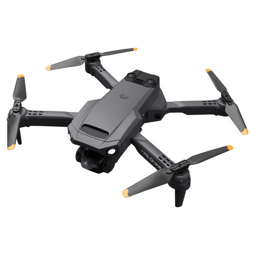 2025 Xinjiang UAV HD aerial photography of primary school students small remote control aircraft children boys birthday gifts against fall competitions June 1st birthday gift box boy aircraft 8k single-photographing flow positioning hover-obstacle avoidance-stunt rolling 3 batteries + free trial + handheld storage bag