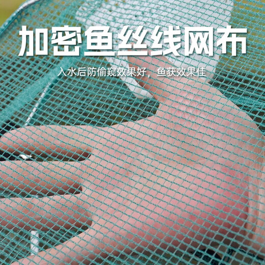 New polygonal fishing net cage shrimp cage outdoor automatic fishing artifact fishing net cage portable easy folding fishing net cage six-sided model 3 holes - diameter 36CM - gift pack