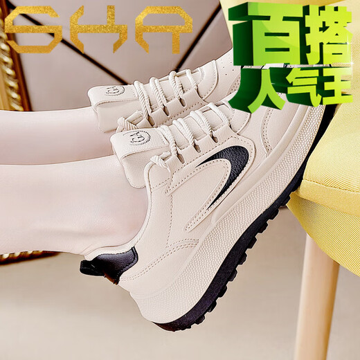 Shaklan Vielseitige Leder-Freizeitschuhe für Frauen 2025 Frühlings- und Herbst-neue dick-Soled-Slip-Dad-Schuhe der Höhe höhliche leichte atmungsaktive Sportschuhe für schwarze Karte G2601 36