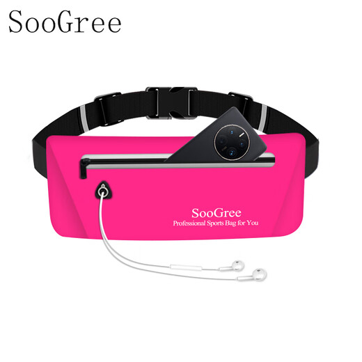SooGree sports running mobile phone waist bag for men and women outdoor multi-functional large-capacity storage bag waterproof adjustable belt equipment