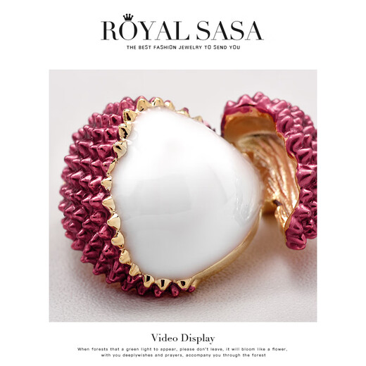Royal sasa royal sasa cute concubine smiles lychee small brooch women's anti-exposure buckle high-end suit accessories pin