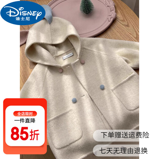迪士尼（Disney）韩国童装2025秋冬新款可爱兔子羊绒呢大衣女童加厚毛呢外套潮 双色兔子呢大衣 110 (关注店铺优先发货)