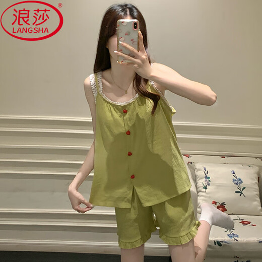 Langsha (Langsha) Yunduo-Baumwollpyjamas für Frauen im Sommer mit Brustpolster Sexy Hosentender Set modische High-End-Heimkleidung für Frauen, kann außerhalb von 9226 Pulver XL getragen werden (empfohlen 120-140jin [Jin gleich 0,5 kg])