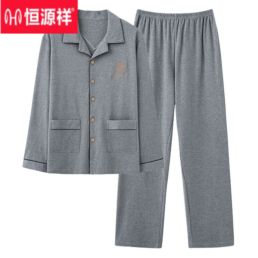 恒源祥棉睡衣男士长袖翻领开衫棉套装春秋季大码青中老年家居服 YSX6630 藏灰竖线 4XL 【适合185-215斤】