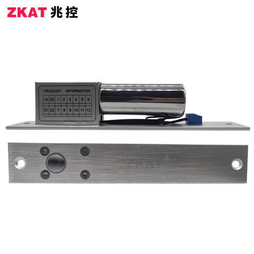 ZKAT access control electric bolt lock glass door wooden door electric control lock electronic lock electric bolt lock two-wire terminal model