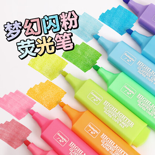 Guangna Flash Highlighter Key Stift markieren Stift Perle Leichte Handschweißschütze Farbe Stift Weicher Kopf Highlighter Großhandel GN6627B-8 Farbset [weicher Kopf]