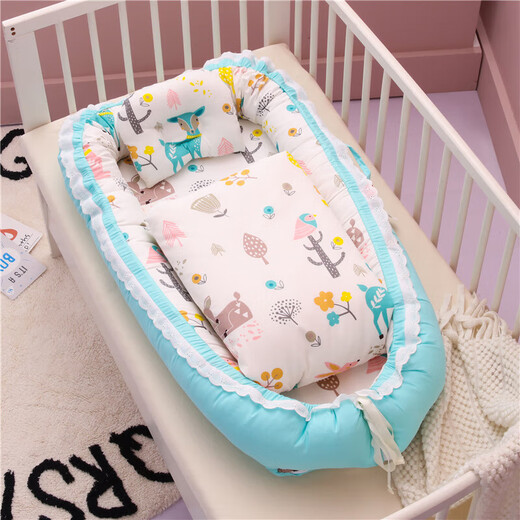 
Crib middle bed portable detachable washable quilt baby bed newborn bionic bed baby nest baby elephant-pink (with quilt lace style) 90*55*15cm