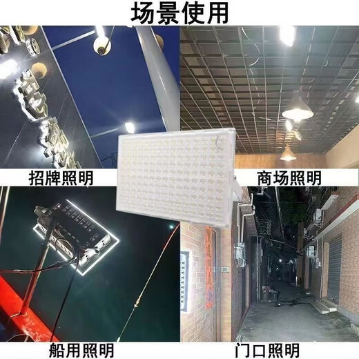 Pinjian led light outdoor floodlight waterproof searchlight super bright advertising warehouse spotlight factory tunnel yard lighting street light 200w