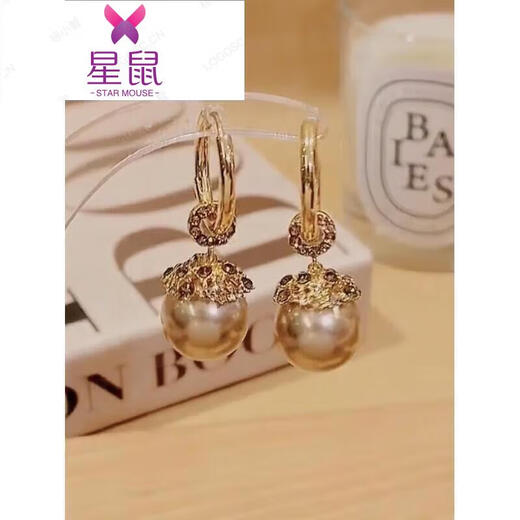 
Star Mouse Light Luxury Champagne Pearl Earrings for Women with Niche Design French Full Diamond Earbuds Champagne Pearl A1048