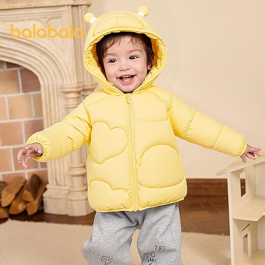 Balabala children's clothing children's down jacket boys and girls hooded jacket 2025 new autumn and winter clothing baby cute yellow bee 31004-white duck down 90 (down filling 37g)