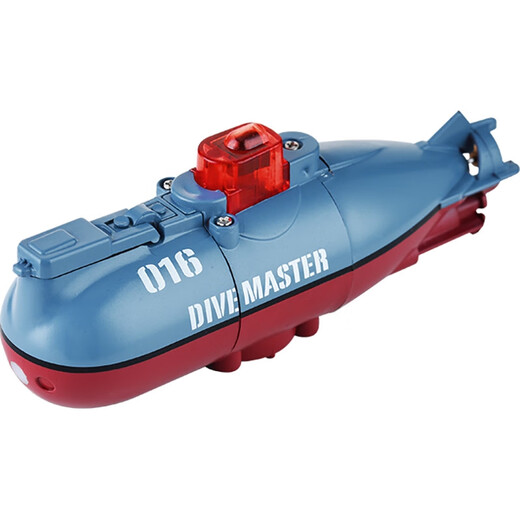 World super small remote control submarine 016 submarine electric mini charging toy boat fish tank view model Xiaoshou 016+ water tank set Authorized