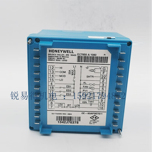 Honeywell EC7850A1080S7800A1001R7849A1015EC7850A10987850A10721122 EC7850A1098