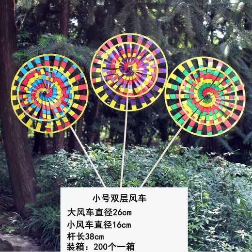 Bunte traditionelle zweischichtige alte Peking Windmühle Kinderspielzeug im Freien Dekoration Aktivität Requisiten Scenic Spot Street Stände, kleine einschichtige alte Peking Windmühle zehn