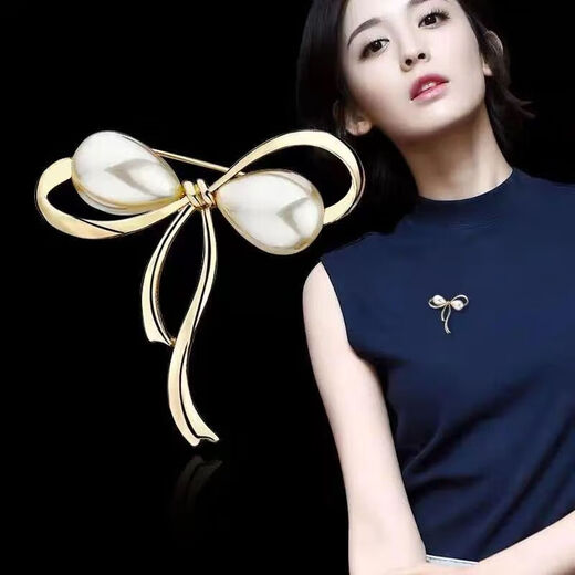 Brooch for women, high-end corsage for women, neckline anti-exposure buckle, cardigan pin, large clothing accessories, non-shoe shine wipes, bow brooch - gold + silver (2 pieces)