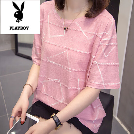 Playboy (Playboy) Plus taille pour couvrir le ventre et le rendre un haut mince pour les femmes 2025 NOUVEAU FAT MM T-shirt à manches courtes à manches courtes pour femmes 6627 Bleu M Environ 80-95