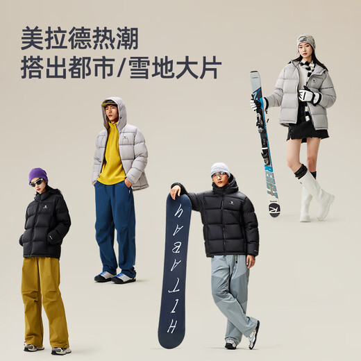 Camel Volcano Down Jacket for Men and Women Winter Hooded Antistatic Duck Down Warm Couple Bread Jacket M34CR07674B