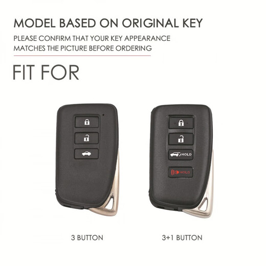 Han Qing key cover is suitable for Lexus key cover Lexus LEXUS shrimp skin key cover C1283 key brown