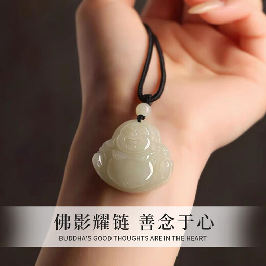 Chinese Jewelry Hotan Jade Maitreya Buddha Seal Crystal Grade Jade Pendant Necklace for Men and Women Couple Birthday Gift for Girlfriend and Mom