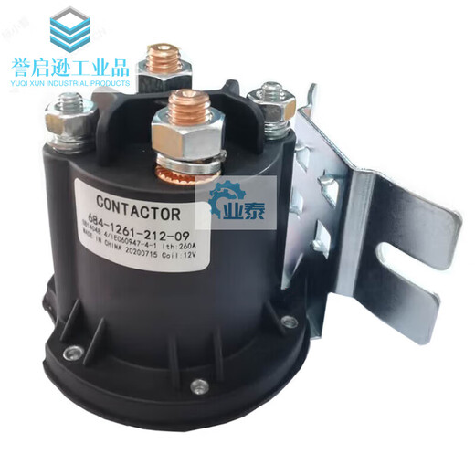 12V24V electric stacker forklift tailgate oil pump start switch relay contactor trombe684 684-1261-212-09 domestic 12V arc foot
