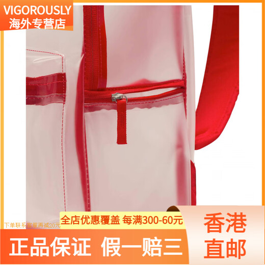 
NIKEHeritage Crystal Trendy Personality 25L PU Backpack Backpack Men and Women Same Model Couple Transparent Red and White