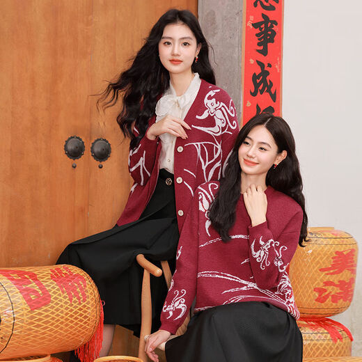 
Xiangying (xiangying) Spring new style Fengxiaolong dance elegant sweater Dragon Year coat simple sweater women red S