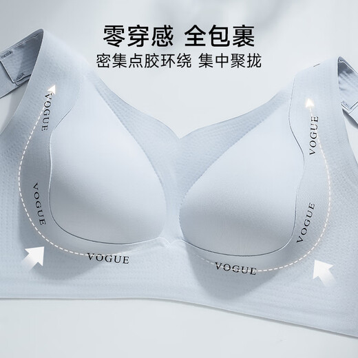 Urban beauty women's underwear bra thin bra bra without steel ring bra thin bra women's big breasts look small and gathered underwear
