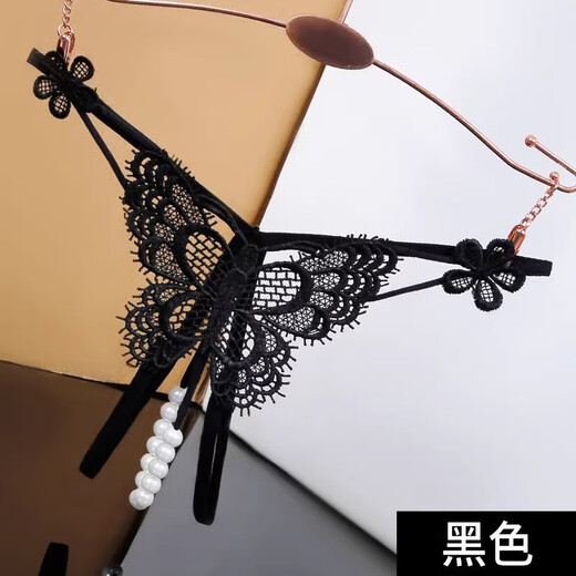 T-string women's underwear, sexy T-pants, pearl underwear, breathable 2025 new style, sexy, hot, comfortable and transparent, black