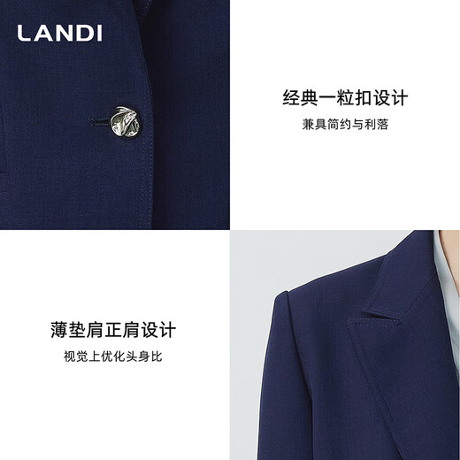 LANDI Intelligent Commuting Purple Blue Simple High-end Slim Fit Suit Jacket Women 2025 Autumn New Product Purple Blue L
