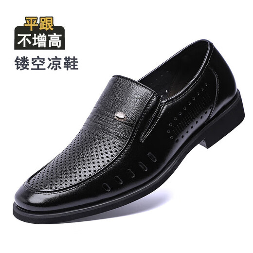 Chaussures en cuir relâchées intérieures pour hommes 49 Chaussures de mariage en cuir souple de grande taille 47 Usure formelle Business 48 Spécial décontracté 36 petite taille 35 9922 Chaussures simples noires 47