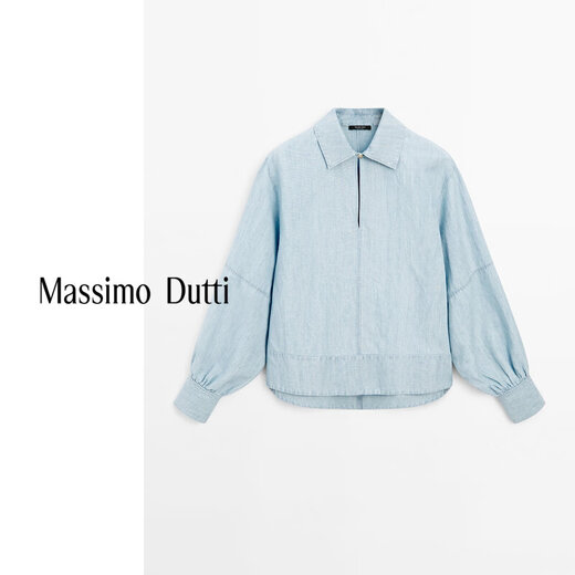 Massimo Dutti Discount Upgrade 2026 Women's Minimalist Casual Versatile Style Loose Denim Blouse Shirt 05115800 Light Blue S (170/88A)