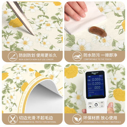 京乐阳台地面专用地垫防水防晒防滑加厚家用室外露天别墅脚垫子可剪裁 绿色花园-2694 100cm*250cm