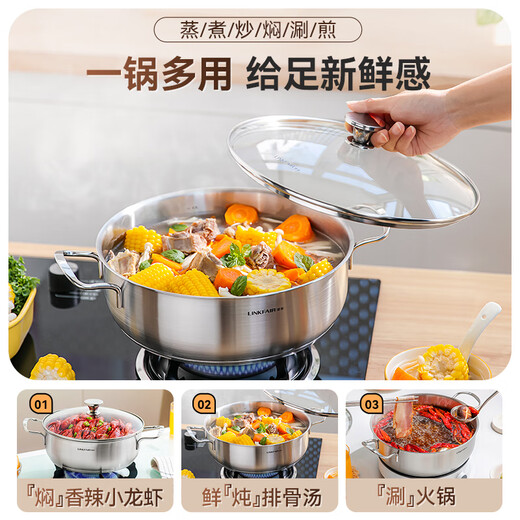 Lingfeng hot pot stainless steel hot pot basin shabu-shabu stew pot instant noodle pot uncoated induction cooker gas stove universal Yuanyue 28cm