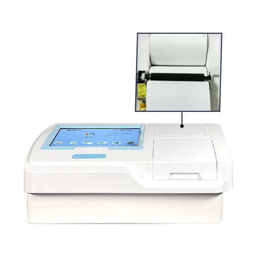 Capsaicin-Detektormarkierungsdetektor immunopathologischer mikrobieller Antikörperdetektion Diagnoseinstrument JF-1506 (Nicht-Mikrophon-Leser)