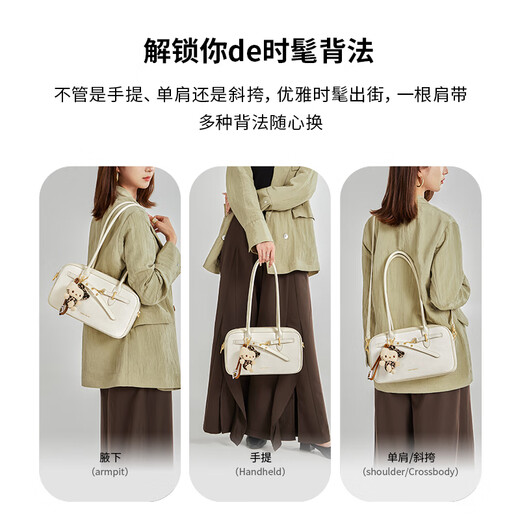 Cnoles Bag Women's Bag 2025 Luxury High-end Bowling Bag Crossbody Bag Chinese Valentine's Day Gift to Girlfriend White - New Holiday Gift to Girls