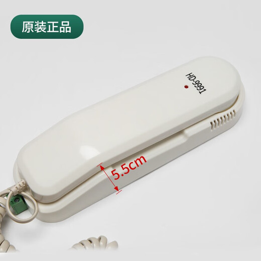 适用巨人通力电梯机房对讲话机HD-9901/HD-9991轿厢对讲电梯配件 HD-9902Y轿厢对讲机